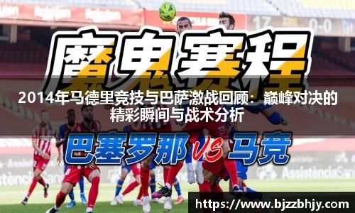 PA电子官方网站